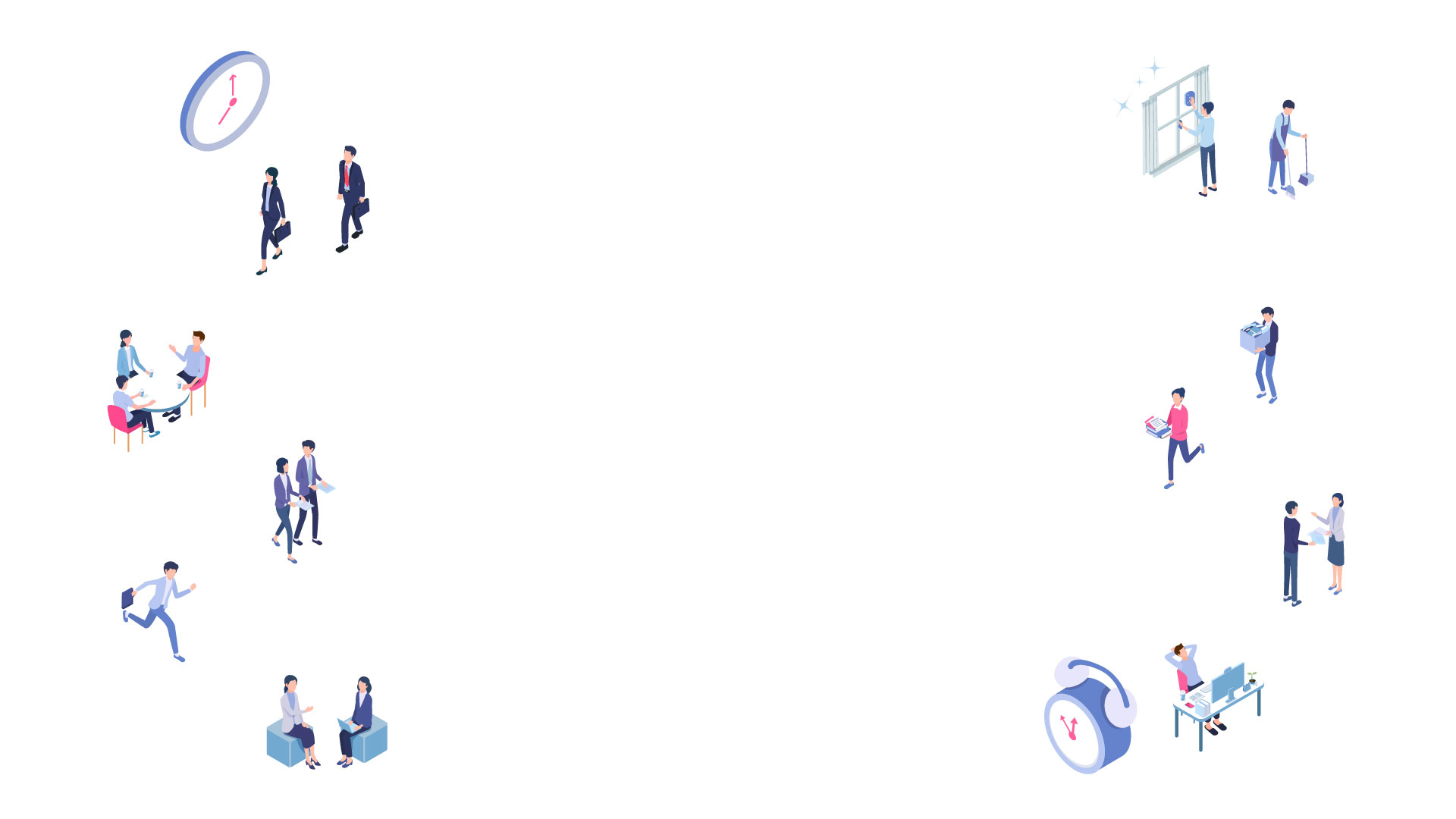 モクレンHPリニューアル用素材(タイムスケジュール１)