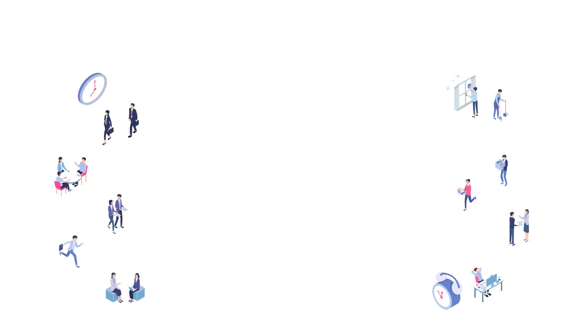 モクレンHPリニューアル用素材(タイムスケジュール２)