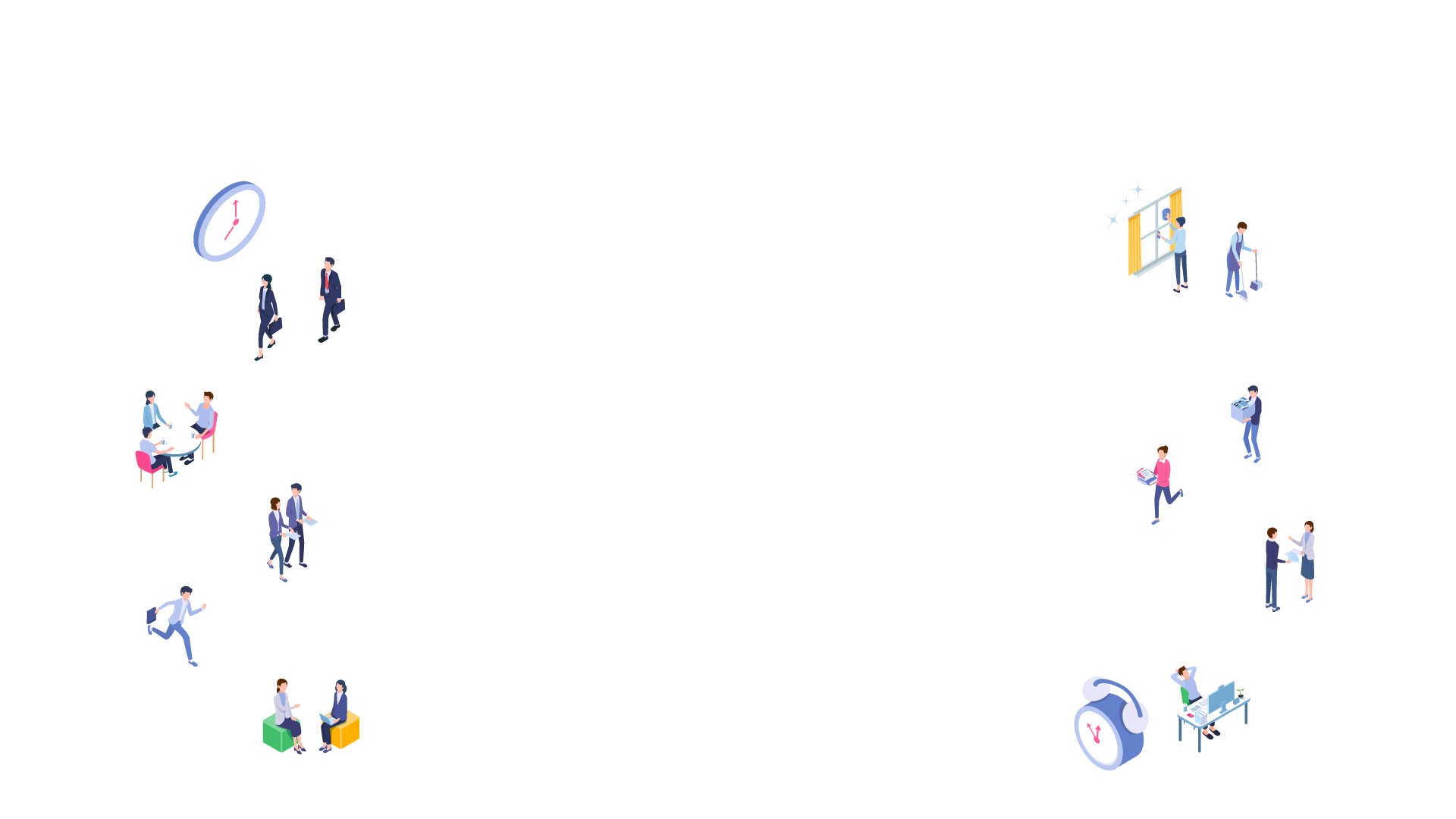 モクレンHPリニューアル用素材(タイムスケジュール２)